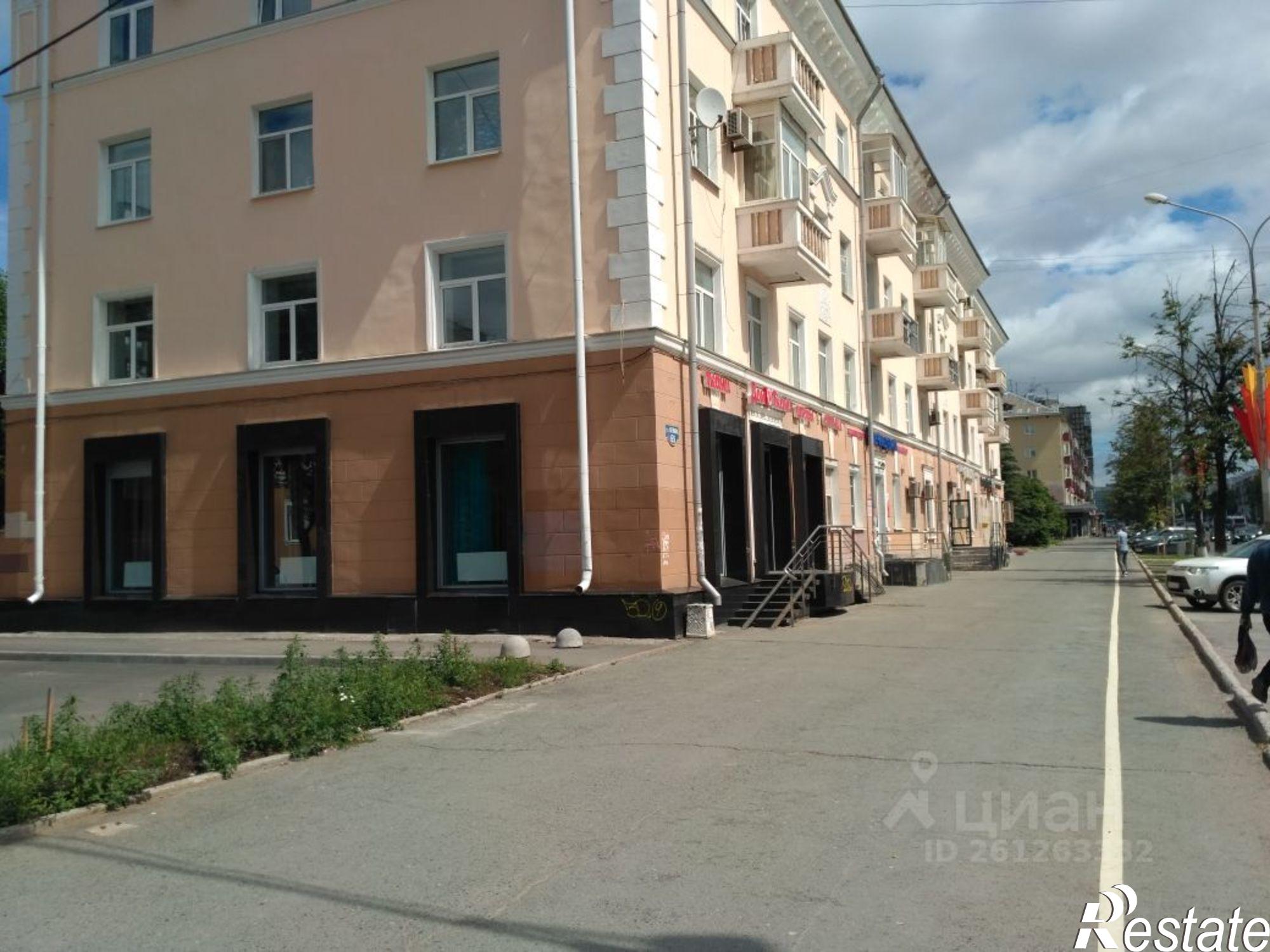 Купить торговое помещение за 11 950 200 рублей на улица Ленина