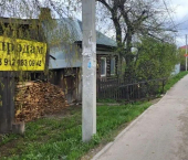 коттедж 35 кв м ул Верхне-Муллинская, 53
