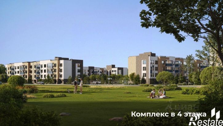 3-комн квартира в новом доме Рионская улица, 4А,  д. 4А