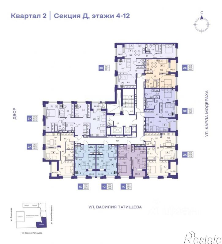 3-комн квартира в новом доме улица Василия Татищева, 3,  д. 3