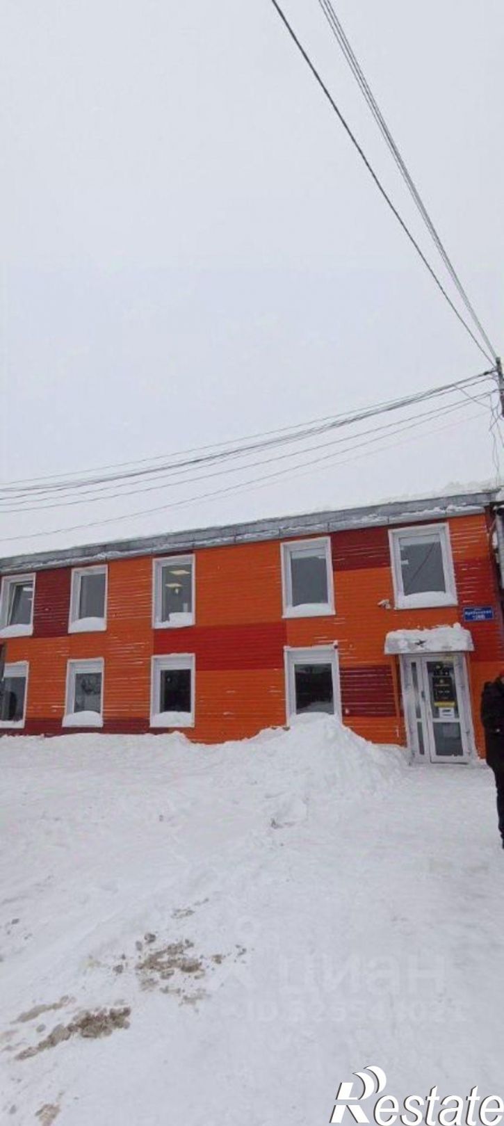 Офис улица Куйбышева, 128В,  д. 128В