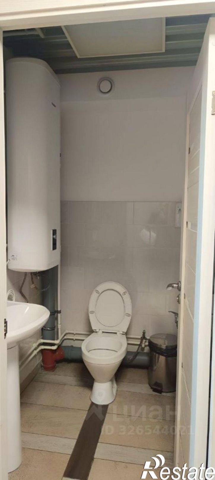 Офис улица Куйбышева, 128В,  д. 128В