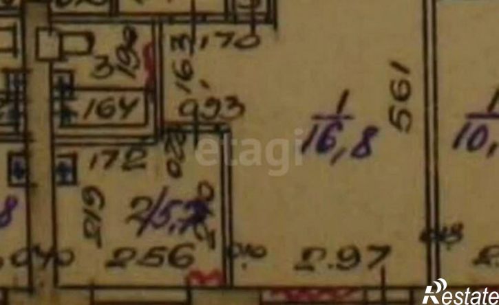 1-комн квартира улица Магистральная, 96,  д. 96