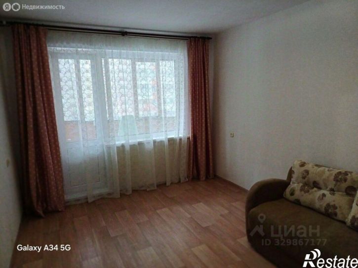 2-комн квартира улица Мильчакова, 32,  д. 32