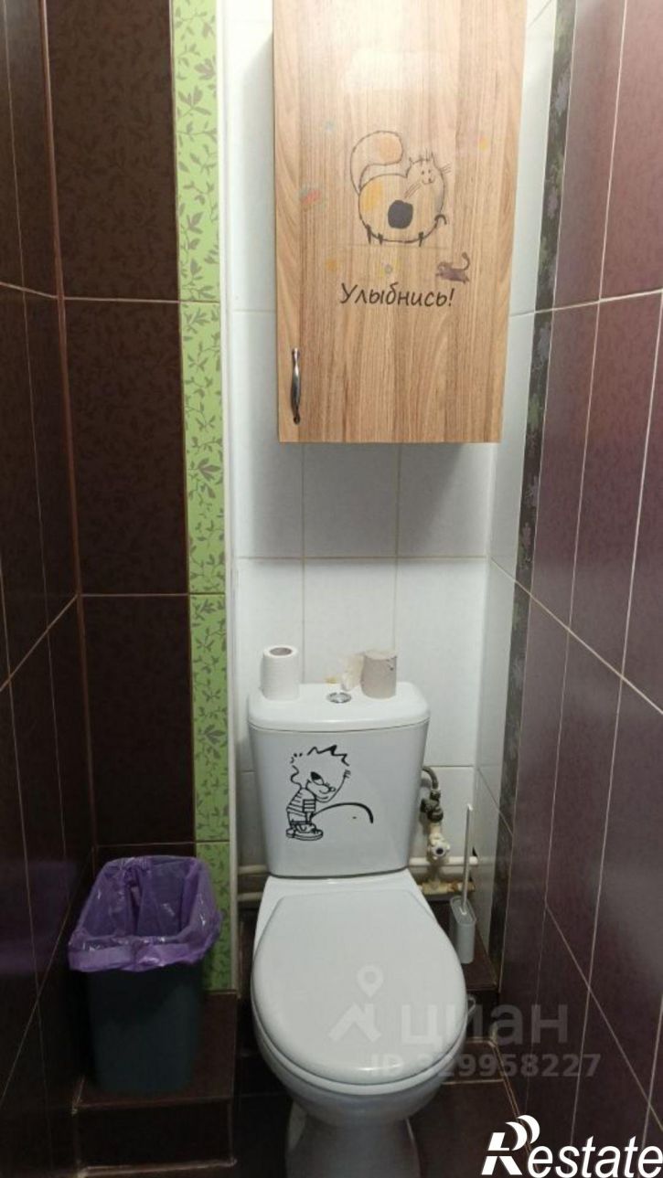 1-комн квартира улица Юрша, 3А,  д. 3А
