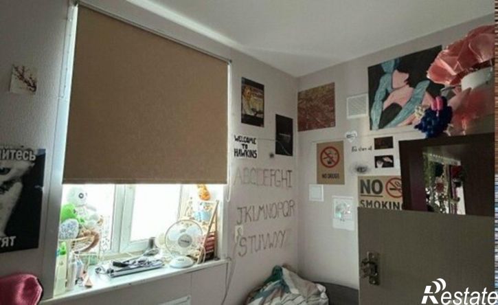 2-комн квартира Комсомольский пр-кт, 35,  д. 35