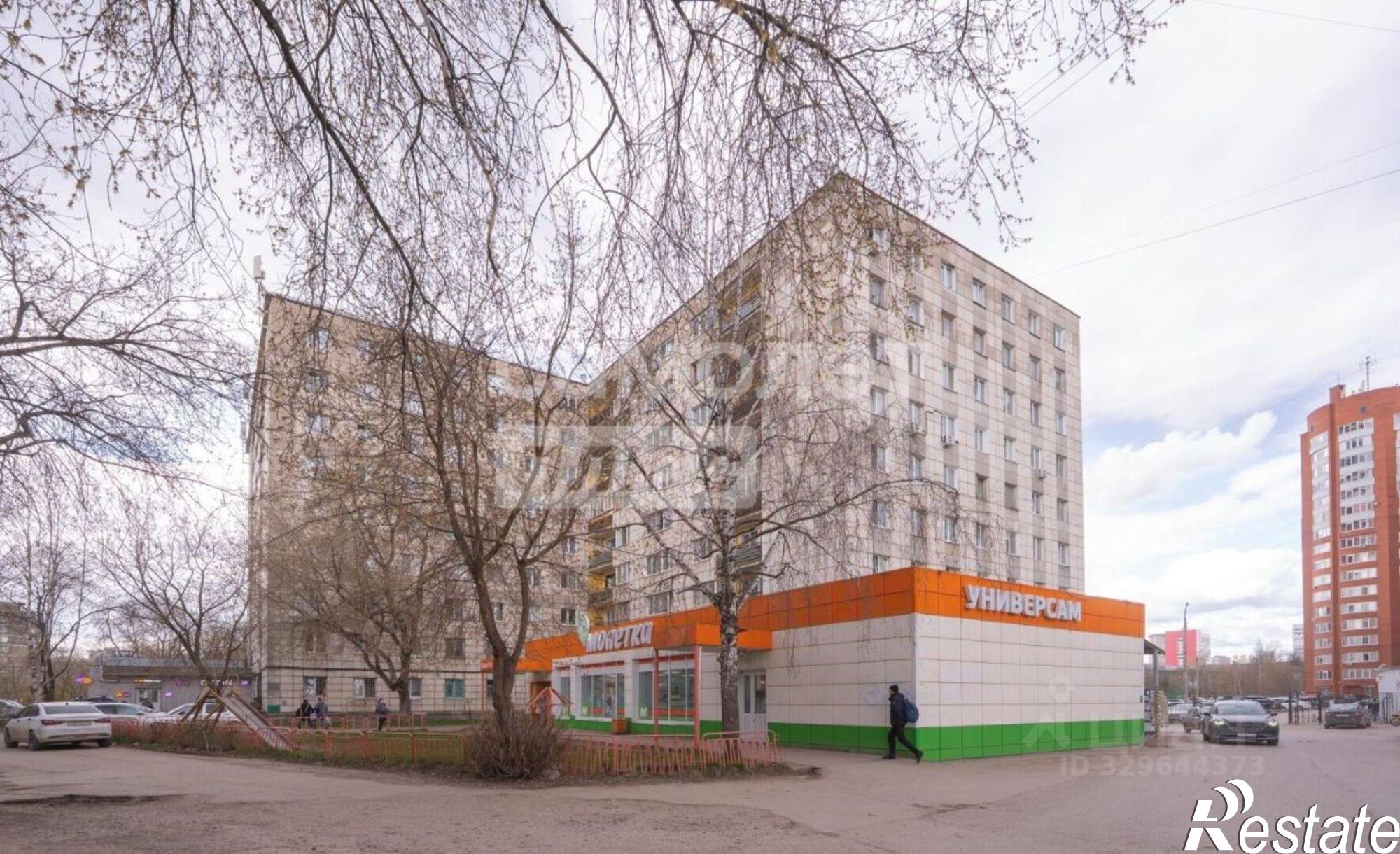 Купить комнату за 1 390 000 рублей на ул Новосибирская, 15