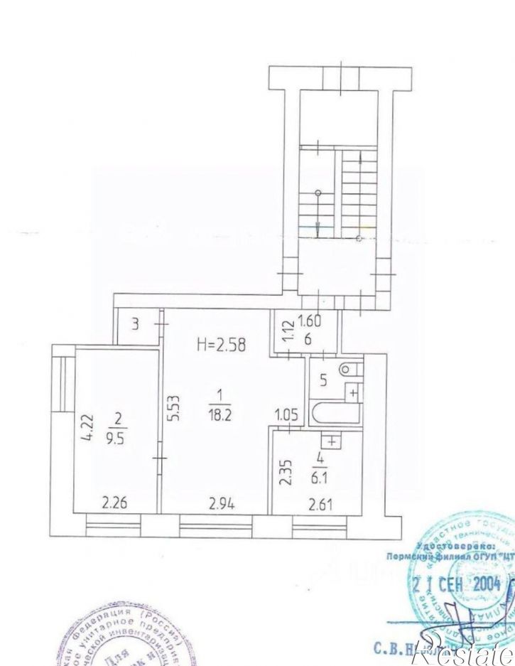 2-комн квартира улица Косякова, 11,  д. 11
