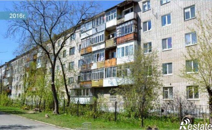 3-комн квартира улица Шишкина, 17,  д. 17
