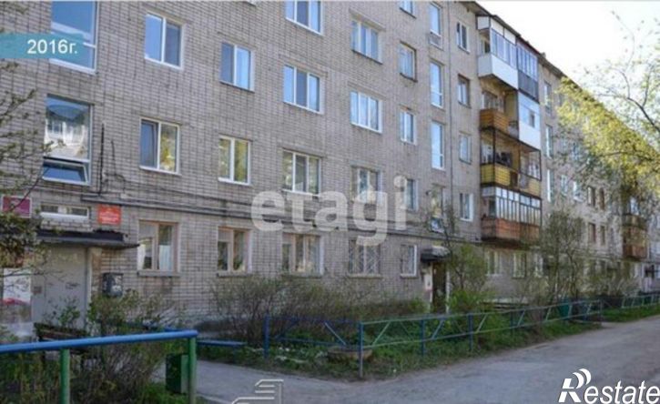 3-комн квартира улица Шишкина, 17,  д. 17