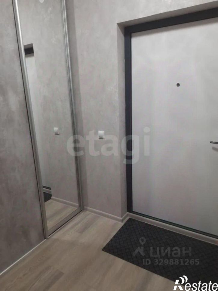 1-комн квартира ул Лифанова, 38,  д. 38