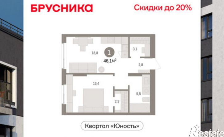 1-комн квартира в новом доме ул Солдатова, 23,  д. 23