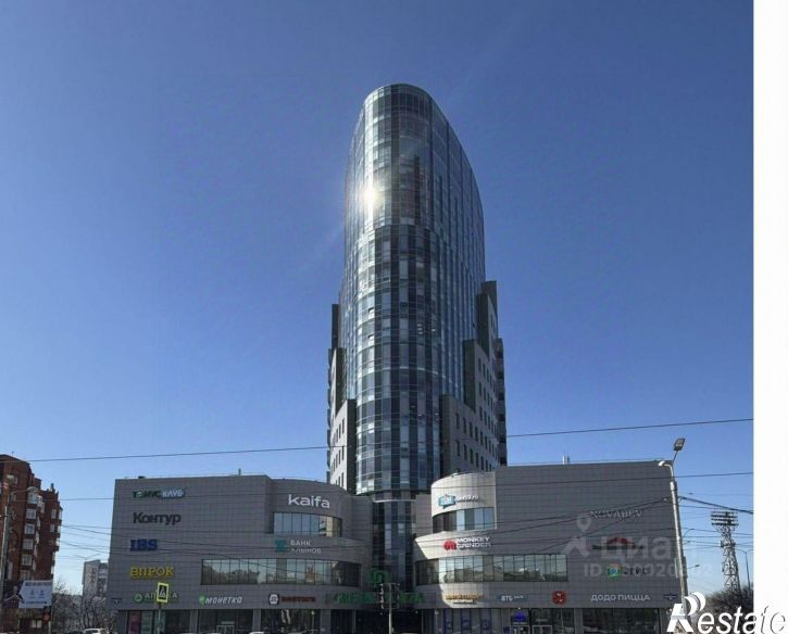 Офис улица Куйбышева, 95Б,  д. 95Б