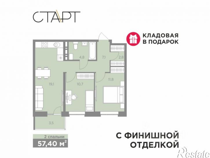 3-комн квартира в новом доме улица Сергея Есенина, 22,  д. 22
