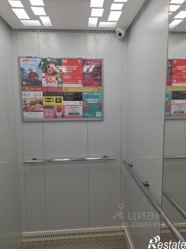 1-комн квартира Парковый пр-кт, 3/1,  д. 3/1