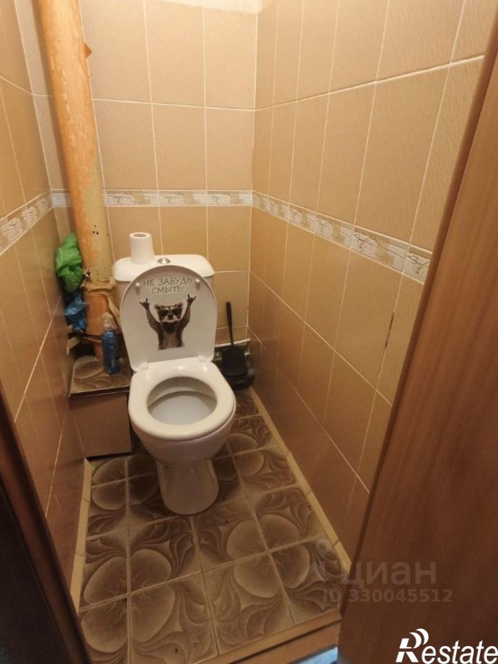 1-комн квартира ул Кочегаров, 71,  д. 71