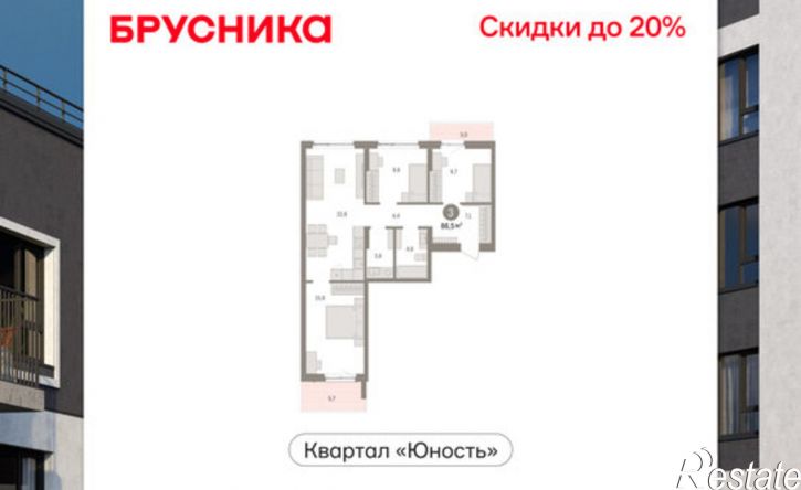 3-комн квартира в новом доме ул Солдатова, 23,  д. 23