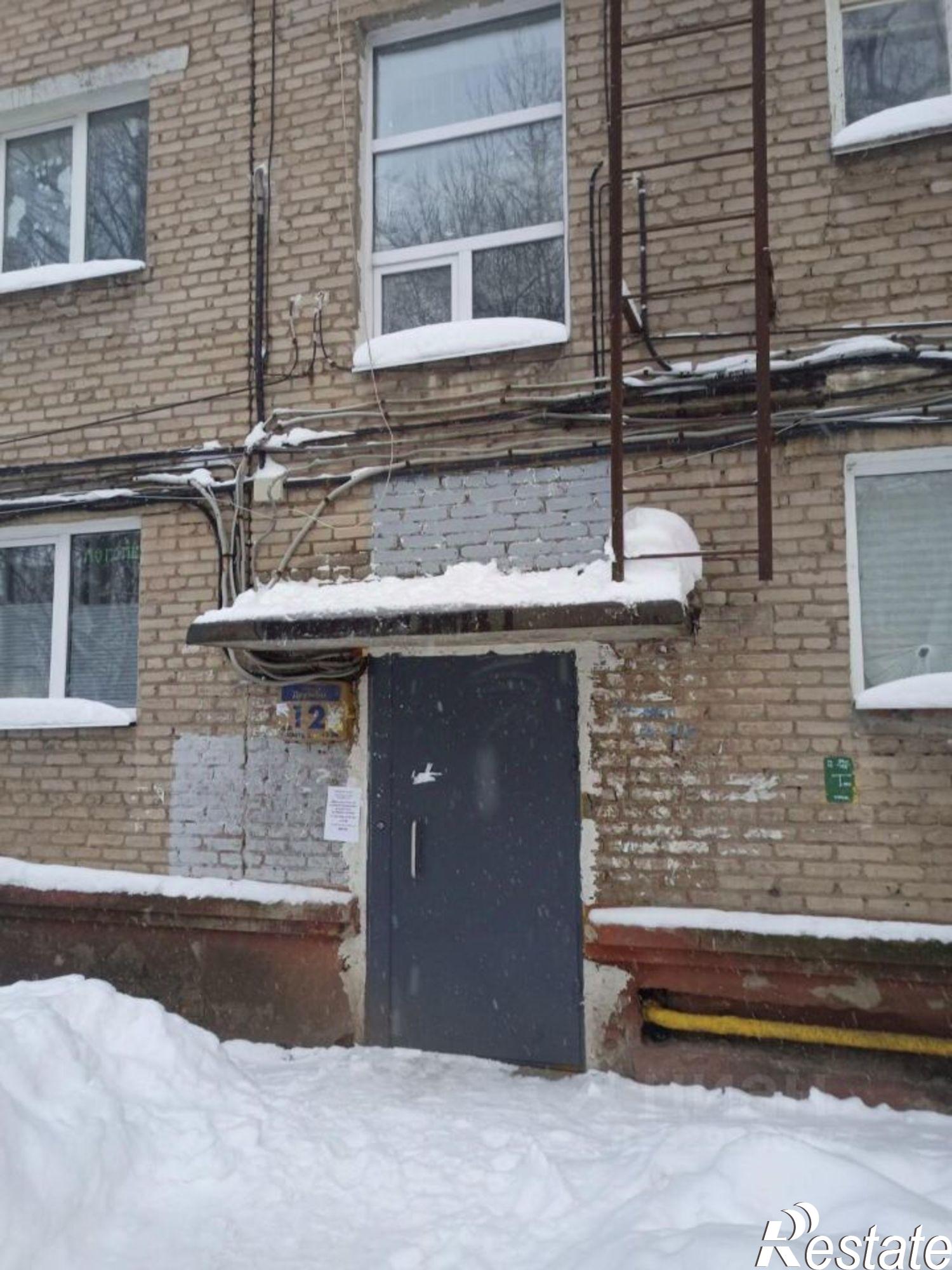 Купить комнату за 1 060 000 рублей на улица Дружбы, 12