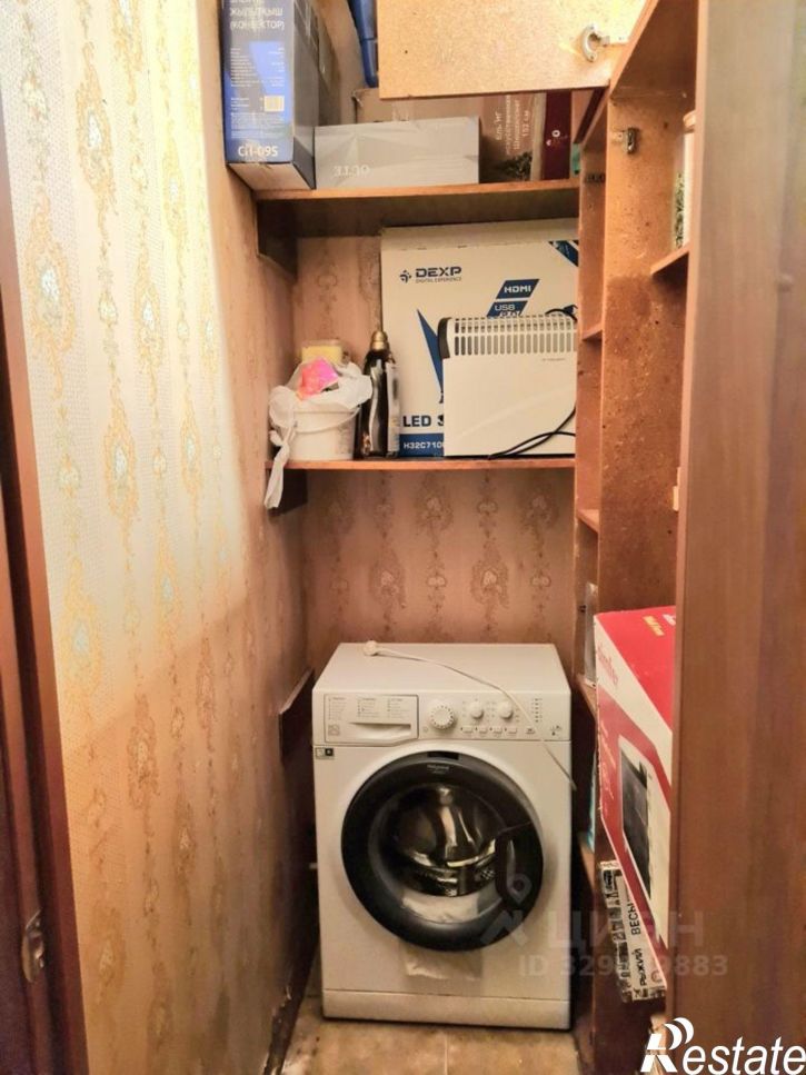 3-комн квартира проспект Декабристов, 33,  д. 33