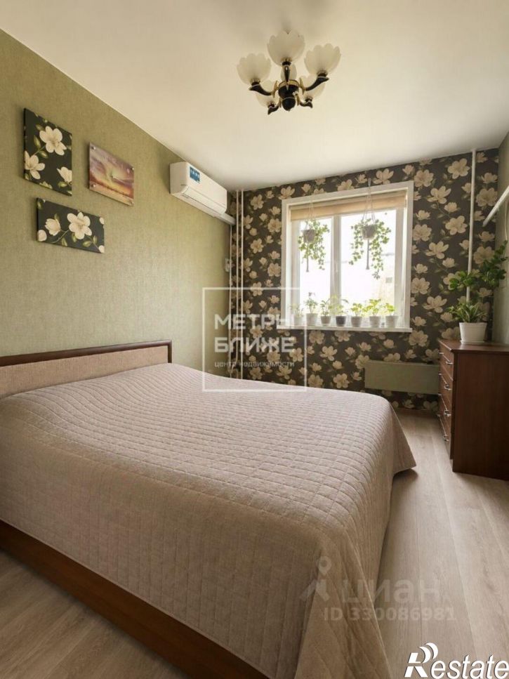 3-комн квартира улица Свободы, 15,  д. 15