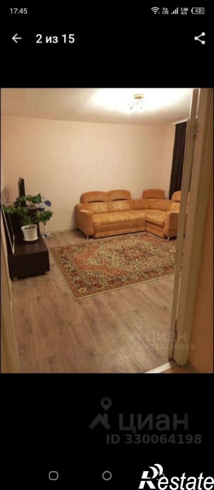 2-комн квартира ул Краснофлотская, 36,  д. 36