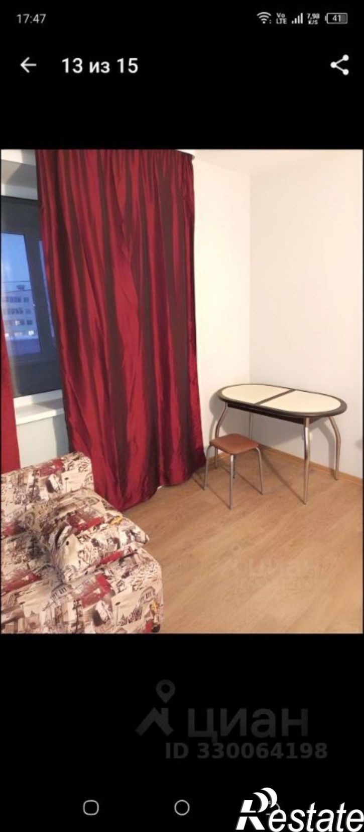 2-комн квартира ул Краснофлотская, 36,  д. 36