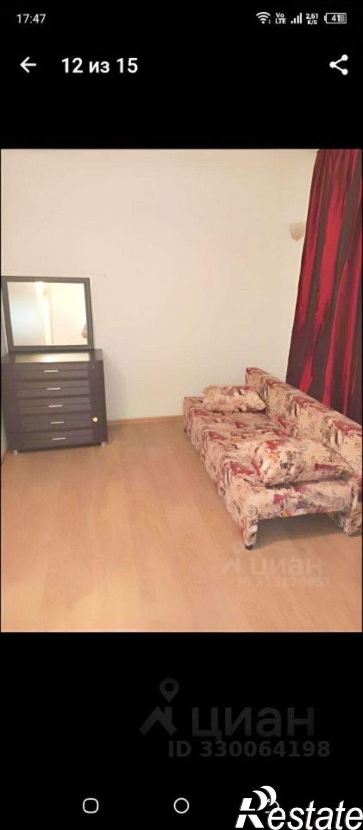2-комн квартира ул Краснофлотская, 36,  д. 36