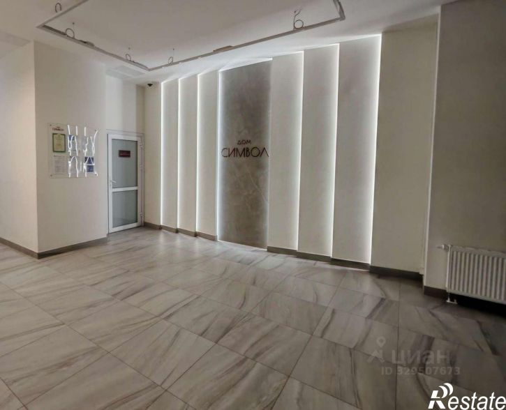 2-комн квартира улица Карпинского, 65,  д. 65