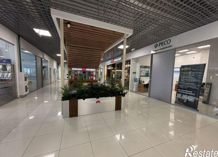 Офис ул Куйбышева, 95б,  д. 95б
