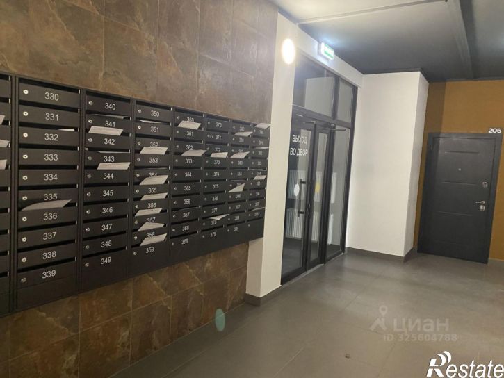 3-комн квартира ул Куйбышева, 129Б,  д. 129Б