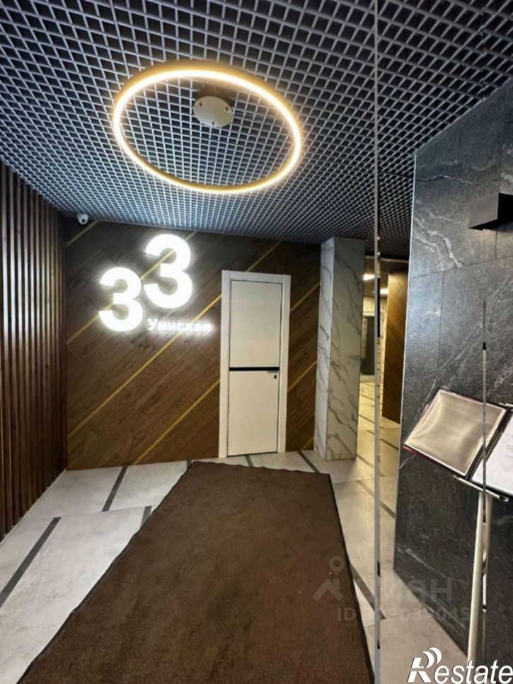 3-комн квартира Уинская улица, 33,  д. 33