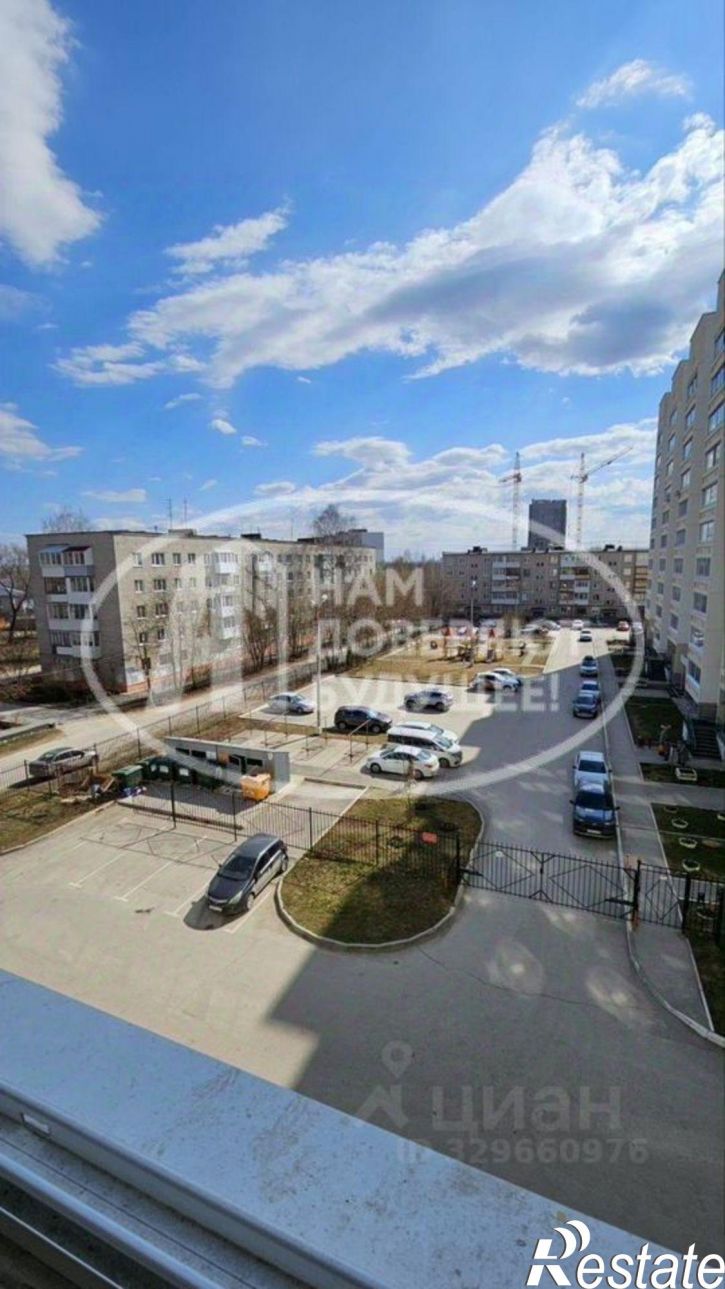 3-комн квартира ул Монтажников, 13,  д. 13