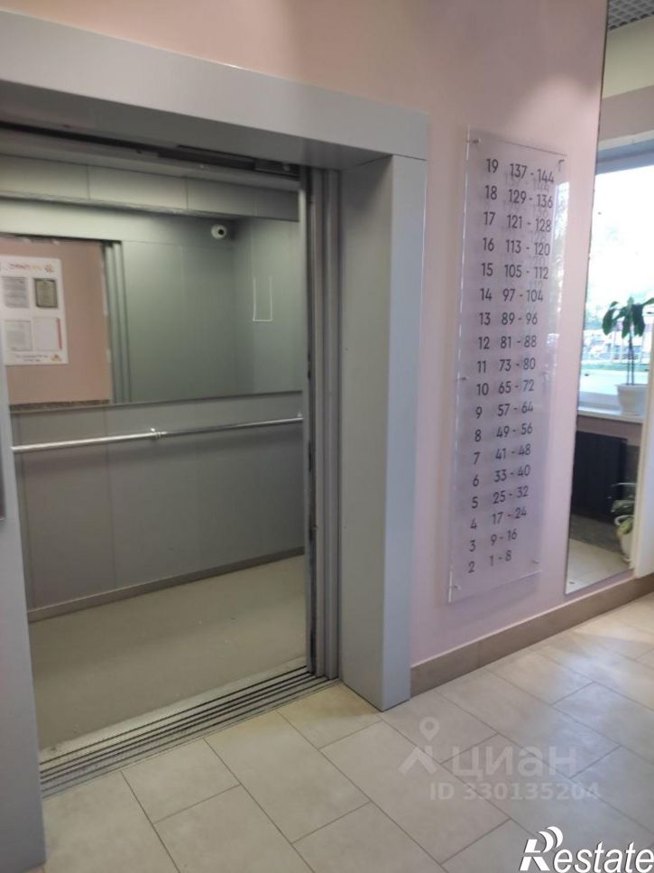3-комн квартира улица Карбышева, 49А,  д. 49А