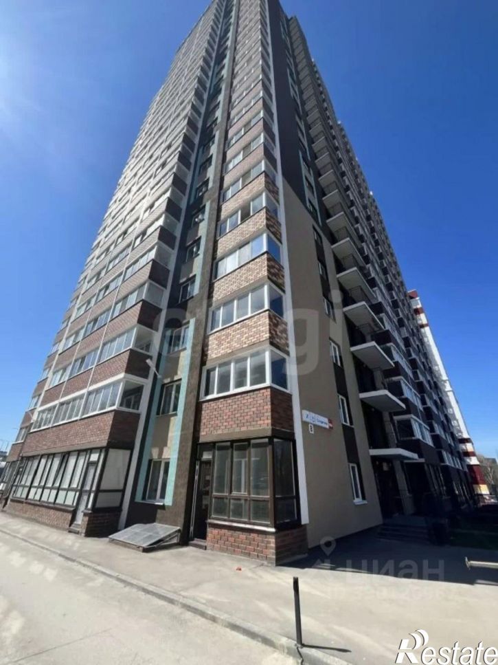 Офис улица Солдатова, 30Б,  д. 30Б