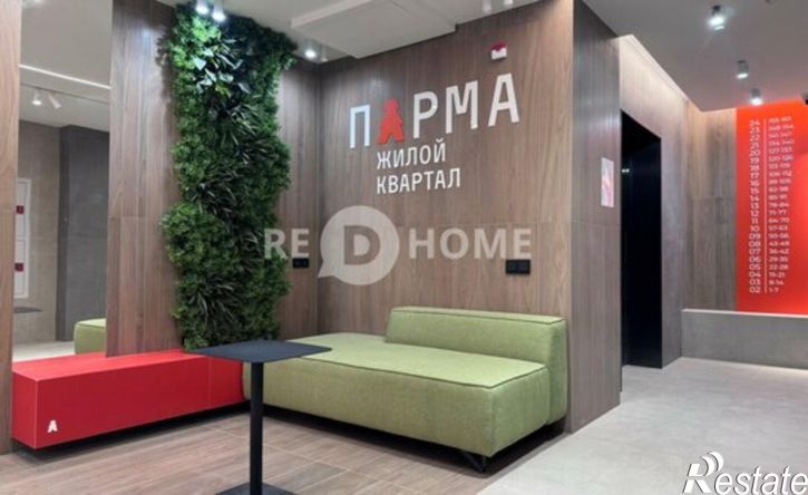4-комн квартира шоссе Космонавтов, 162К,  д. 162К