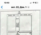 торговое помещение 60 кв м улица Крупской, 38