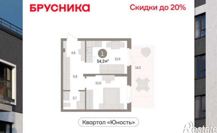 1-комн квартира в новом доме ул Солдатова, 23,  д. 23