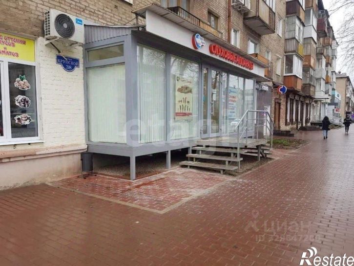Торговое помещение улица Крупской, 38,  д. 38