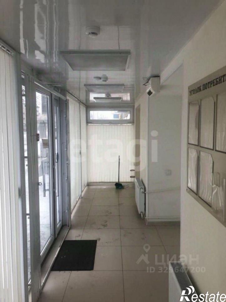 Торговое помещение улица Крупской, 38,  д. 38