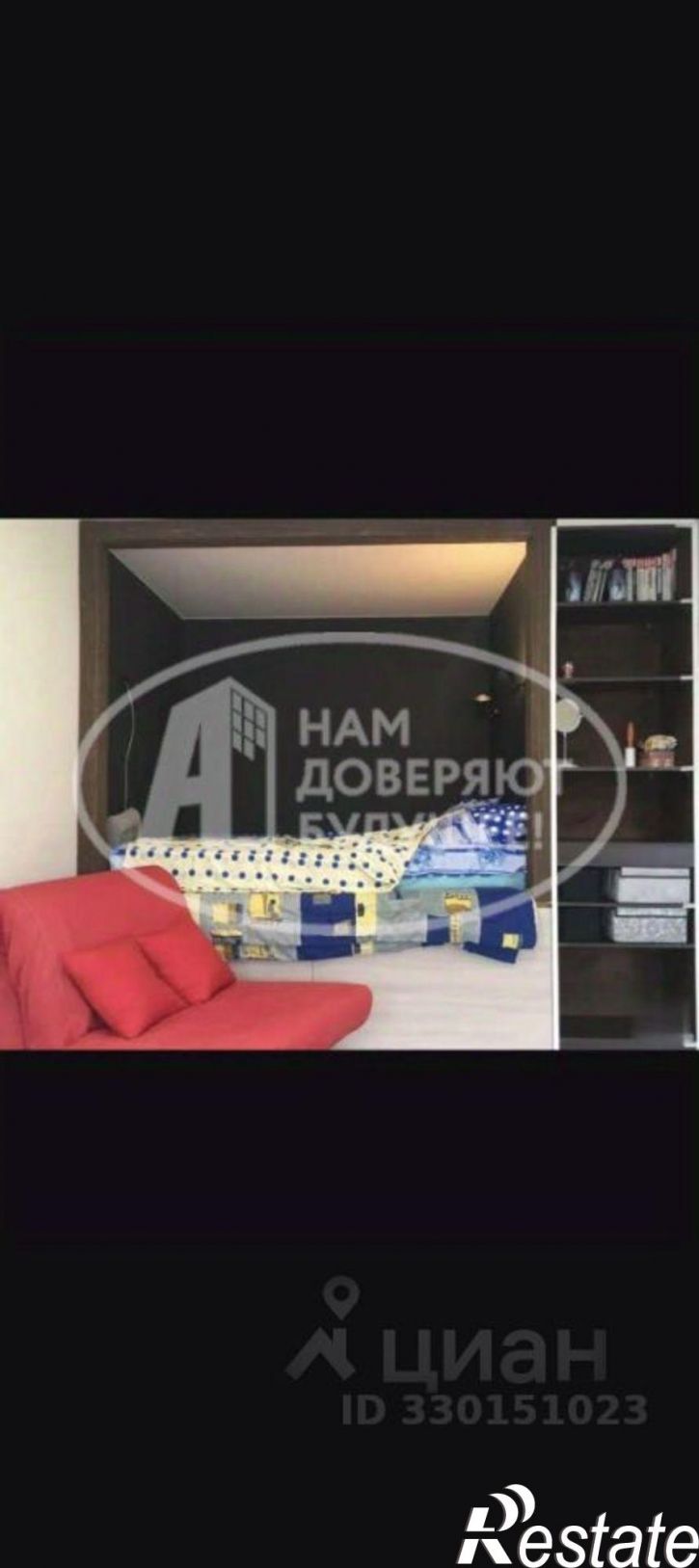 1-комн квартира Петропавловская улица, 17,  д. 17
