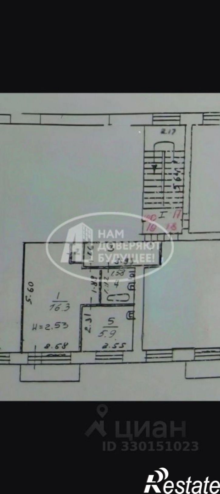 1-комн квартира Петропавловская улица, 17,  д. 17