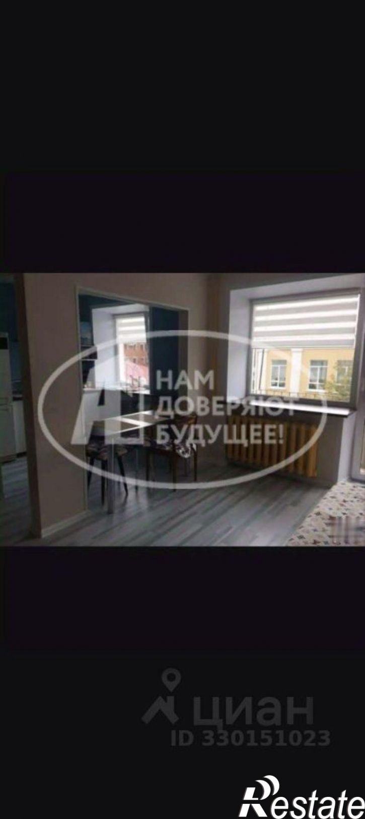 1-комн квартира Петропавловская улица, 17,  д. 17