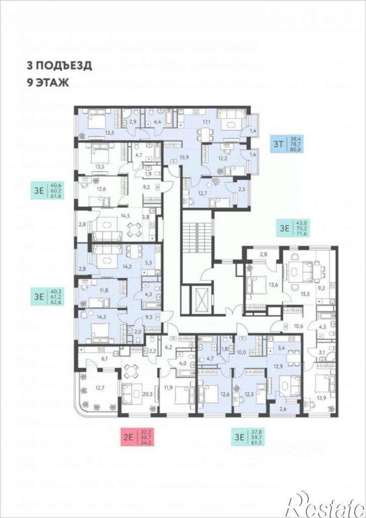 3-комн квартира в новом доме ул Бабушкина, 5,  д. 5