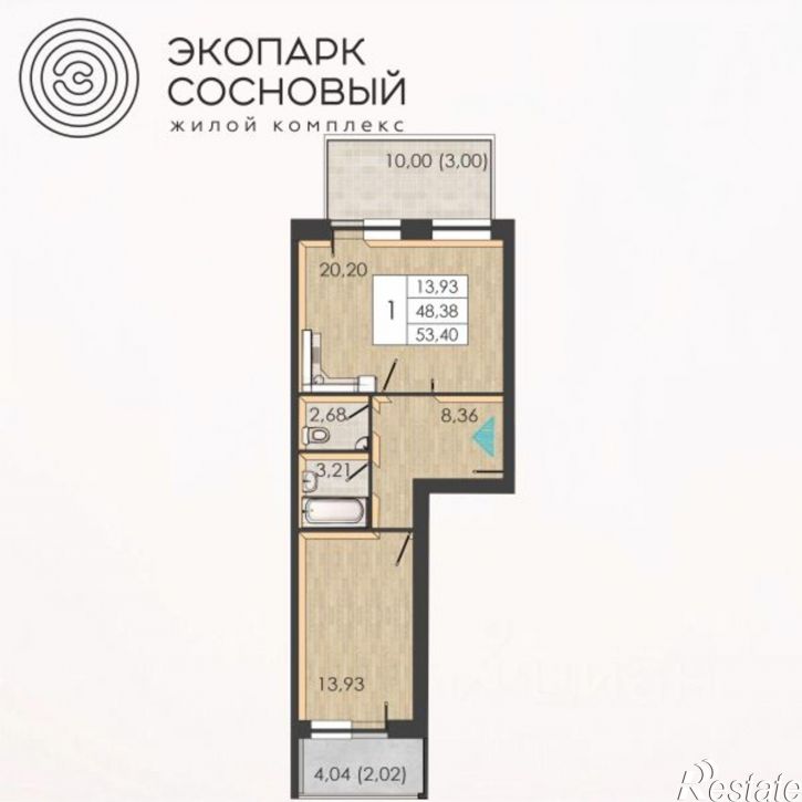 1-комн квартира в новом доме улица Борцов Революции, 1Ак8