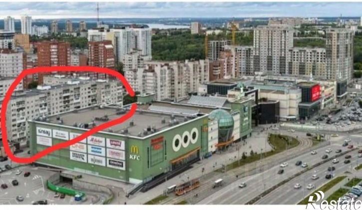 4-комн квартира ул Максима Горького, 64,  д. 64