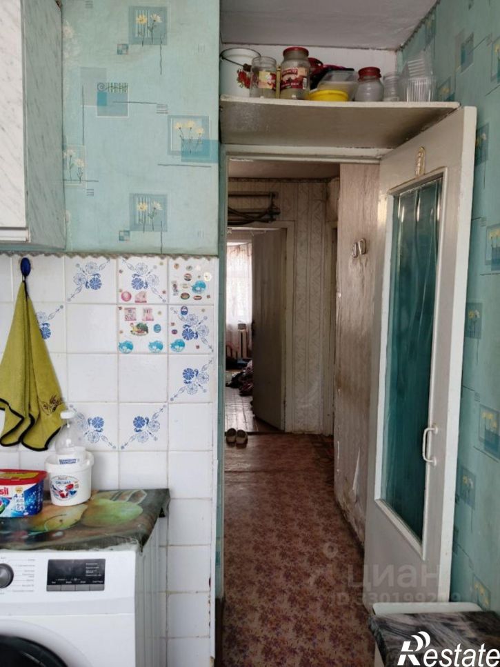 3-комн квартира улица Трясолобова, 69,  д. 69