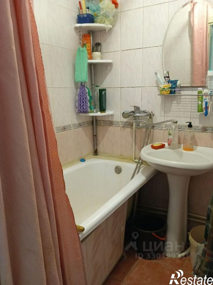 3-комн квартира улица Трясолобова, 69,  д. 69
