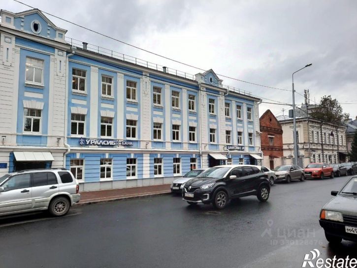 Отдельное здание Пермская улица, 43,  д. 43