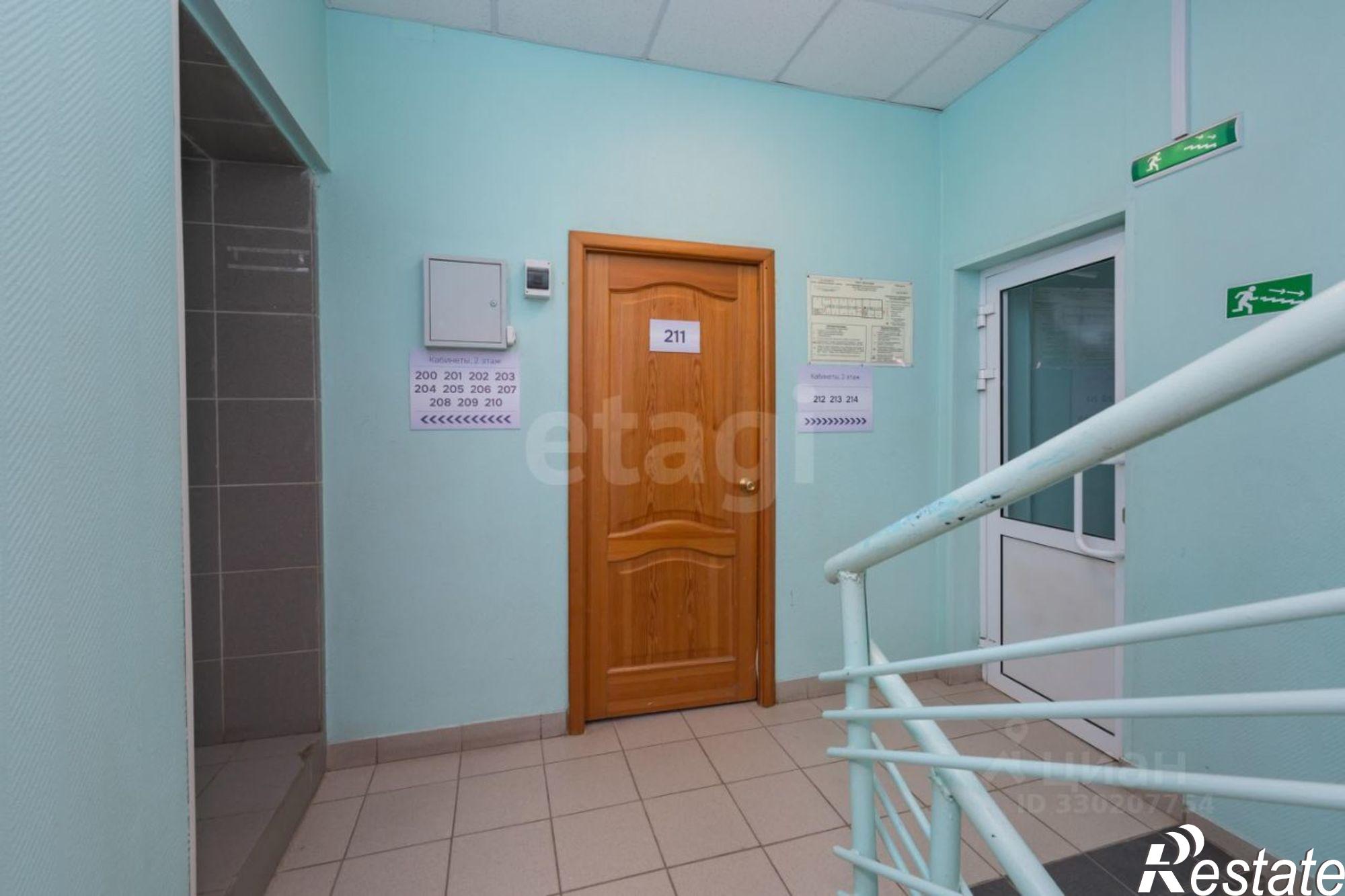 Сдать офис, помещение под офис за 17 600 рублей на ул Норильская, 8