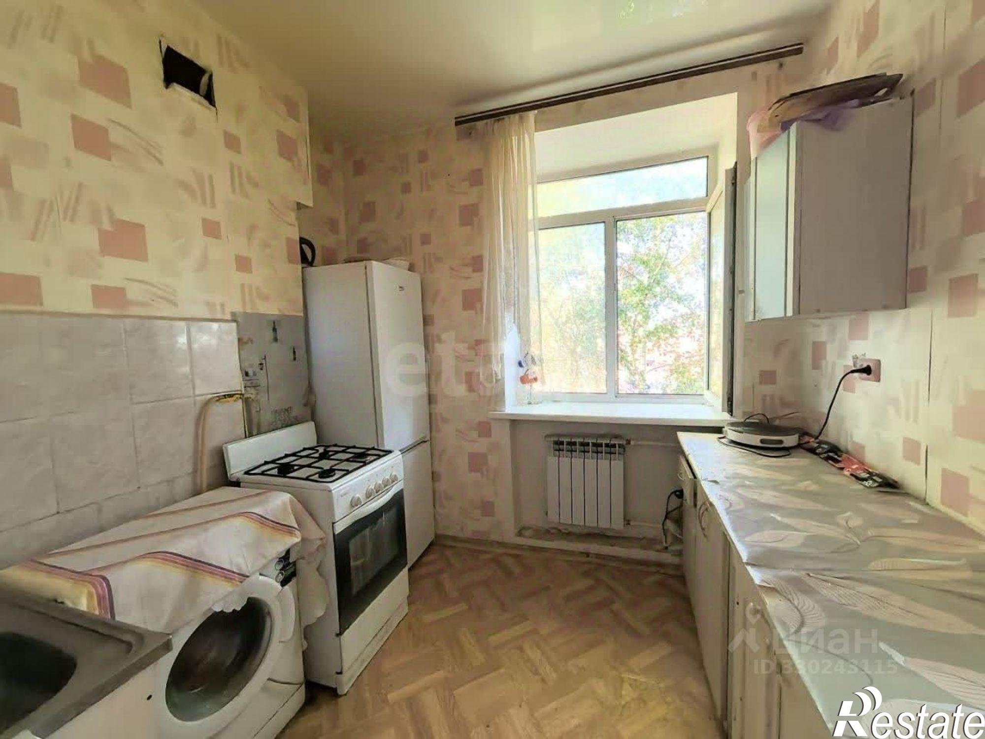 Купить комнату за 1 600 000 рублей на Уральская улица, 83